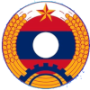 Army Laos U19