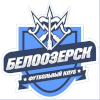 Kommunalnik Beloozersk