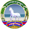Kep Province