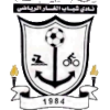 Shabab Al Ghar