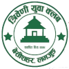 Triveni Yuwa