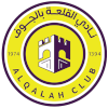 Al-Qalah