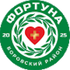 Fortuna Borovsk