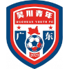 Guangdong Wuchuan Youth