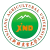 Xinjiang Agricultural University (Youth)