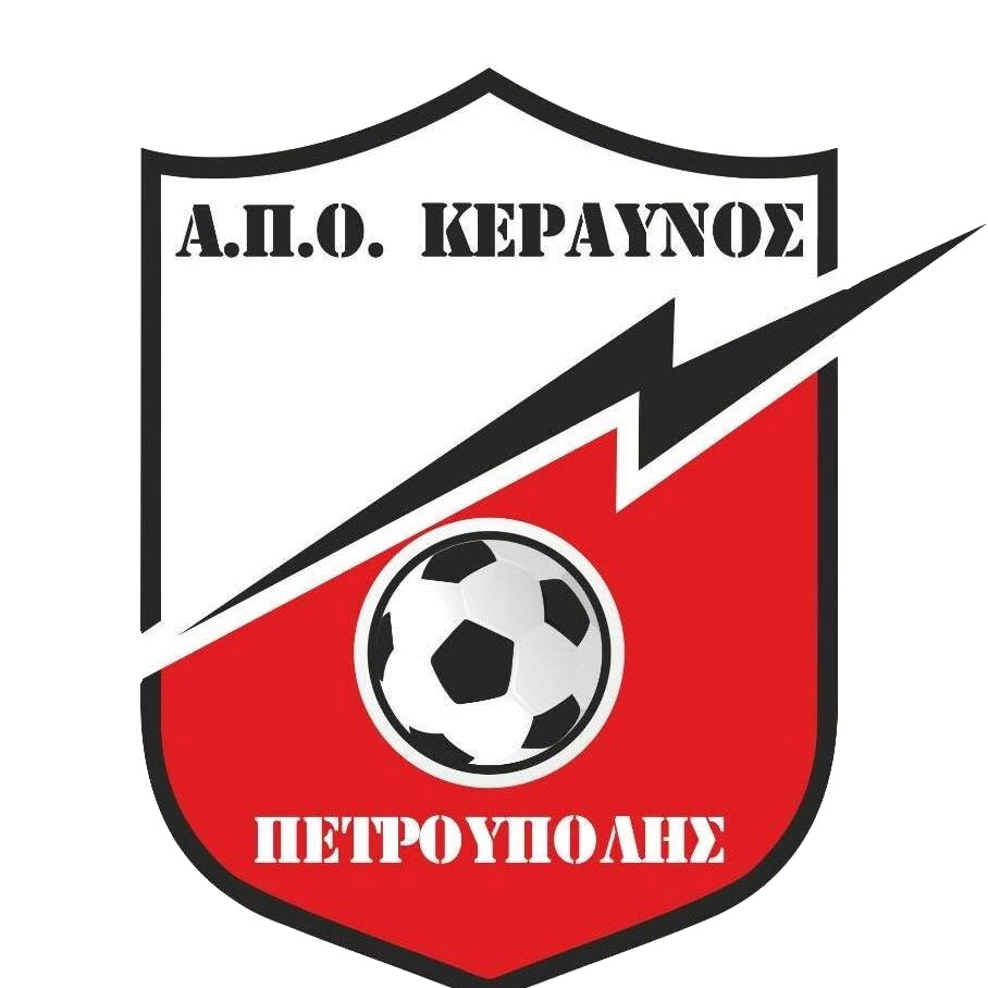 Keravnos Petroupolis
