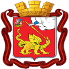 Yegoryevsk II
