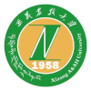 Xizang Agricultural and Animal Husbandry University