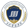 Guizhou Police Academy