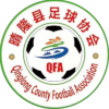 Qinglong County