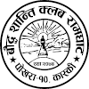 Bouddha Shanti