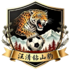 Wangqing