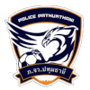Pathum Thani Police