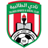Shabab Al-Talbiya
