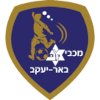 Maccabi Beer Yaakov Amit (Youth)