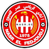 NASR El Fedjoudj U20