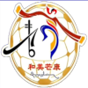 Mangkang County