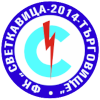 Svetkavitsa 2014