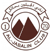 Al Jabalain U21