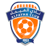 Al Feiha