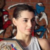 Diana Pogosyan
