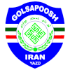 Moghavemat Golsapoosh