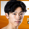 Tenshi Matsumoto