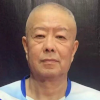 Han Guang Xian