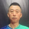 Kong Chui Xi