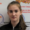 Maria Stepanova