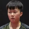 Fan Shuhan