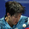 Seungeun Lee