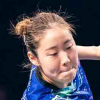 Seungmi Lee