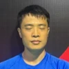 Zhang Te