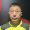 Li Bao Chang
