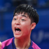 Han Doyun