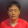 Zhao Bao Zhong
