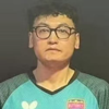 Du Song