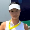Chenming Zhang