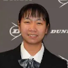Aoi Ito