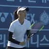Na Hyun Kang