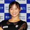 Rina Saigo