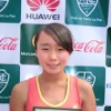 Anri Nagata
