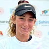 Irem Kurt