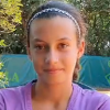 Anamaria Federica Oana