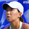 Junhan Zhang