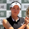 Eunji Lee 2001