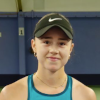 Ana Mitevska
