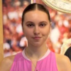 Amelia Paszun