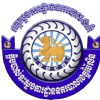 Pailin Provincial Police Headquarters